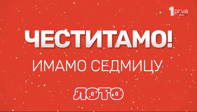 Screenshot: Prva TV